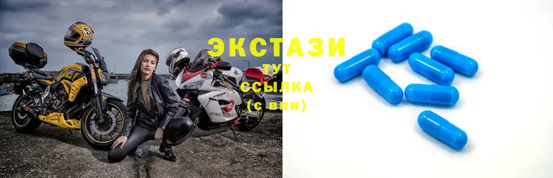 как найти закладки  Скопин  Ecstasy Punisher 