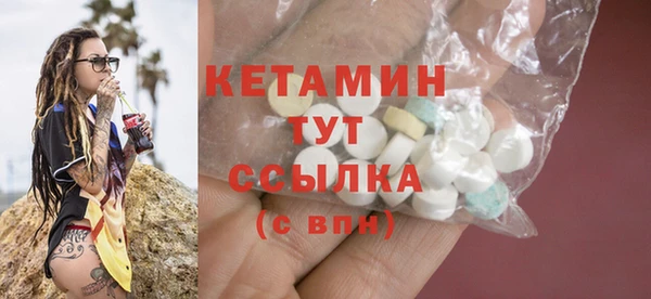 марки lsd Нефтекумск