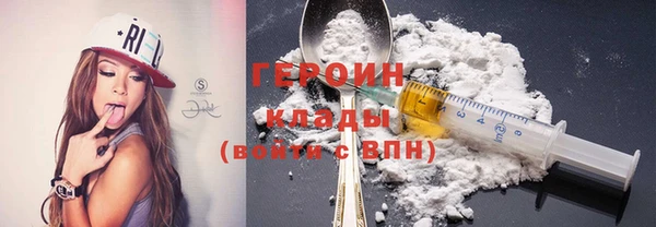 твердый Нея