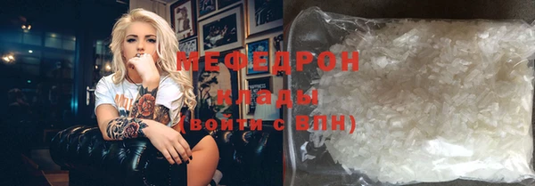 твердый Нея