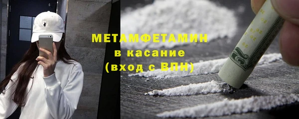 марки lsd Нефтекумск