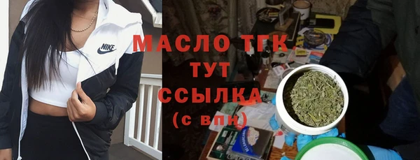 марки lsd Нефтекумск
