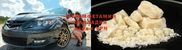 твердый Нея