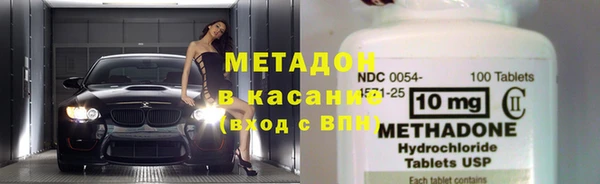 твердый Нея