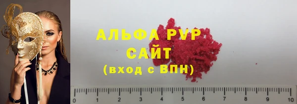 марки lsd Нефтекумск