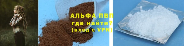марки lsd Нефтекумск