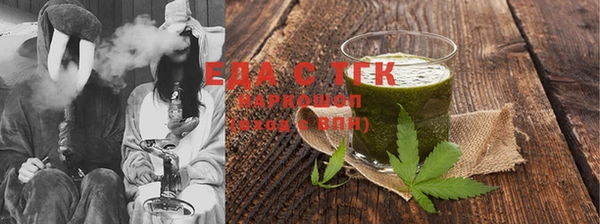 марки lsd Нефтекумск