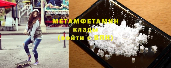 твердый Нея