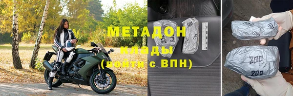 твердый Нея