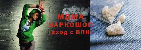 твердый Нея