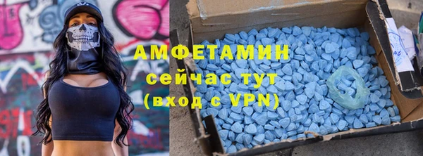 марки lsd Нефтекумск