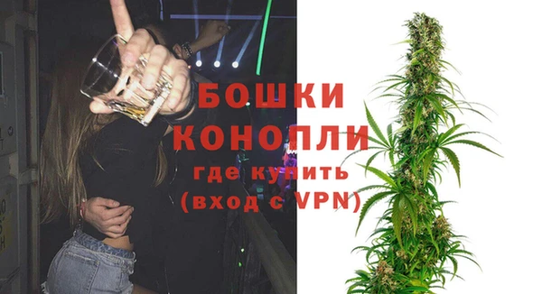 твердый Нея