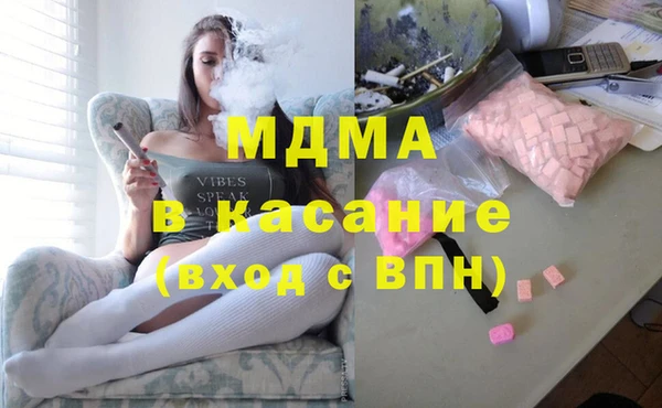 марки lsd Нефтекумск