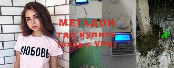 твердый Нея