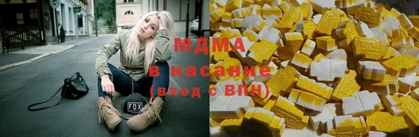 марки lsd Нефтекумск