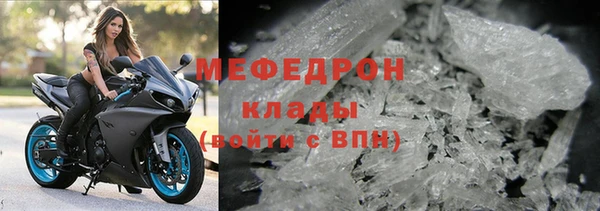 твердый Нея