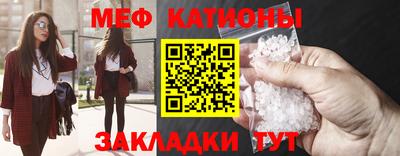 ПСИЛОЦИБИНОВЫЕ ГРИБЫ Азнакаево