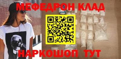 каннабис Заводоуковск