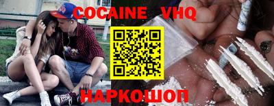 каннабис Заводоуковск