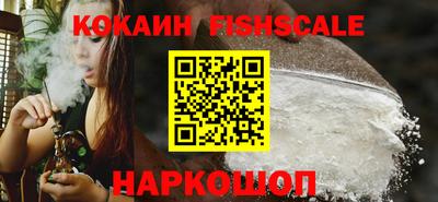 ECSTASY Абакан