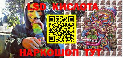 ECSTASY Абакан