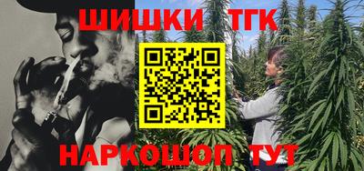 ПСИЛОЦИБИНОВЫЕ ГРИБЫ Азнакаево