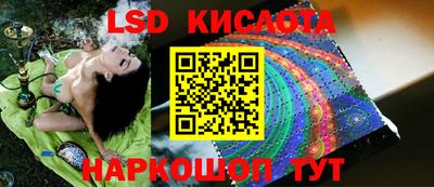 прущий лед Заволжье