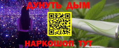 ПСИЛОЦИБИНОВЫЕ ГРИБЫ Азнакаево