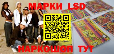 ECSTASY Абакан