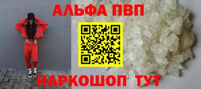 прущий лед Заволжье
