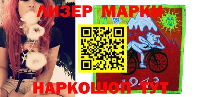 ECSTASY Абакан