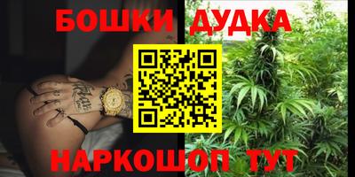 спиды Жуковский