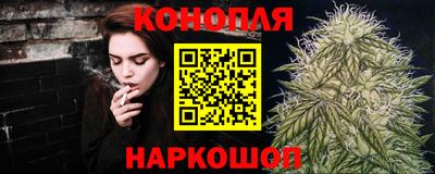 спиды Жуковский