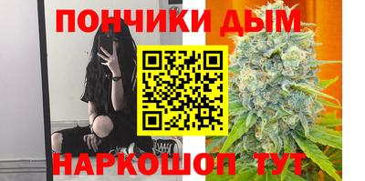 крисы Абинск