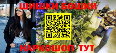 прущий лед Заволжье