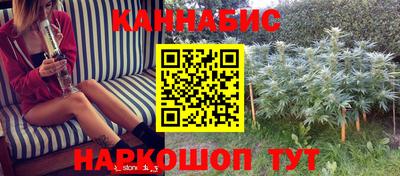 ECSTASY Абакан