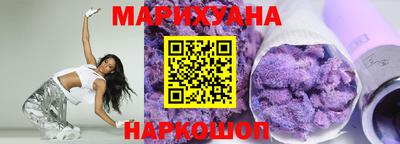 крисы Абинск