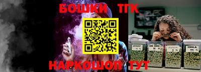 спиды Жуковский
