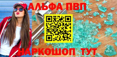 каннабис Заводоуковск