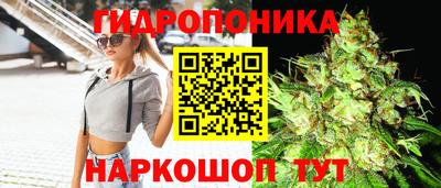 ПСИЛОЦИБИНОВЫЕ ГРИБЫ Азнакаево