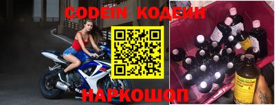 ECSTASY Абакан