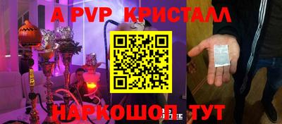 ПСИЛОЦИБИНОВЫЕ ГРИБЫ Азнакаево