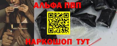 прущий лед Заволжье