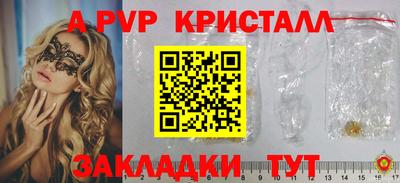 каннабис Заводоуковск