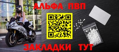 прущий лед Заволжье