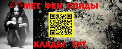 прущий лед Заволжье
