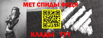 ECSTASY Абакан