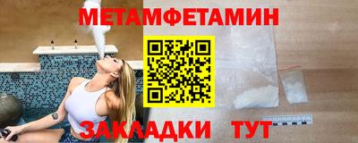каннабис Заводоуковск