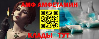 прущий лед Заволжье