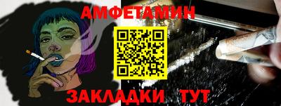 ПСИЛОЦИБИНОВЫЕ ГРИБЫ Азнакаево